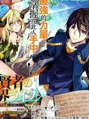 声音折叠综艺封面